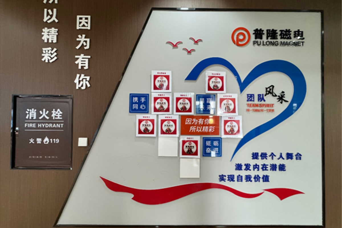 磁粉制動(dòng)器